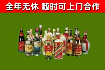 鄂州回收白酒